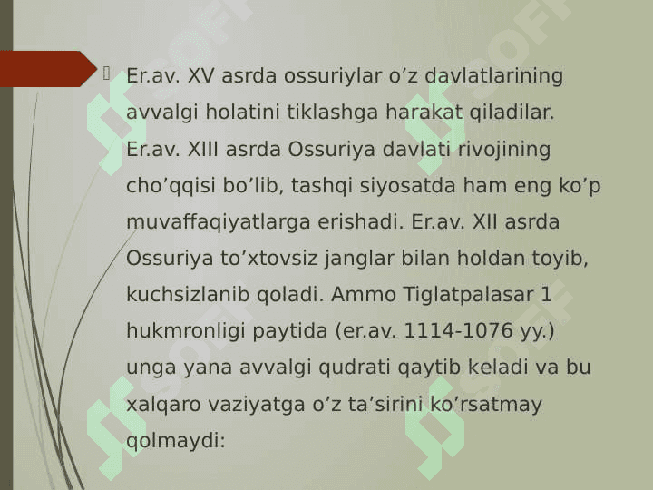 Mil. avv. 3-2 ming yillikda Ossuriya 3