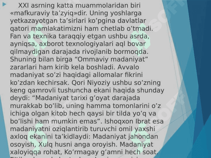 Ommaviy madaniyatning vatanparvarlikka tahdid 2