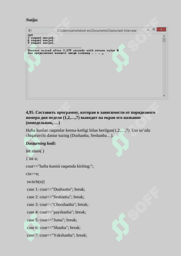 C++ dasturlash tilida matematik masalalarni yechish. 7
