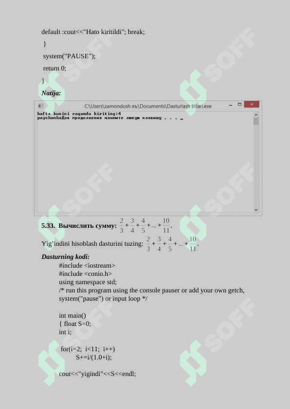 C++ dasturlash tilida matematik masalalarni yechish. 8
