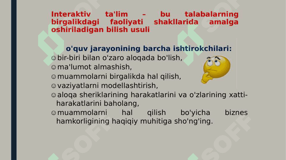 Zamonaviy chet tili darsida interaktiv usul va usullar 2