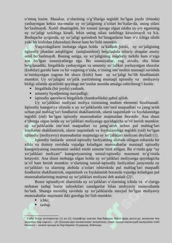 Uy xо‘jaliklari moliyasi 2
