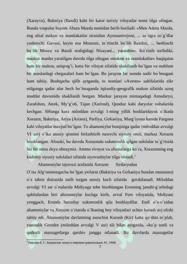 Qadimgi o’rta osiyo davlatlari 7