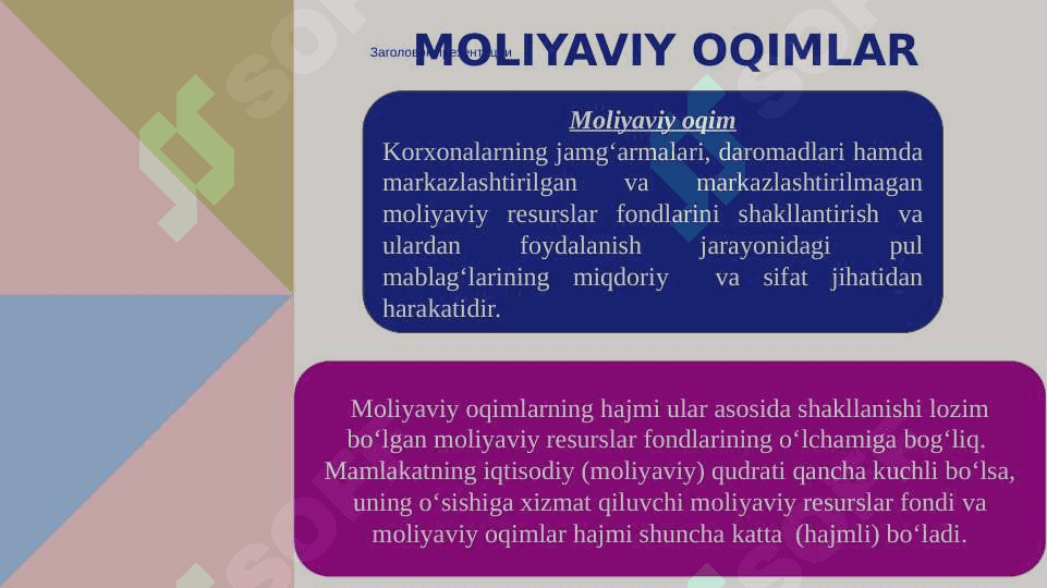 Moliyaviy oqimlar 5