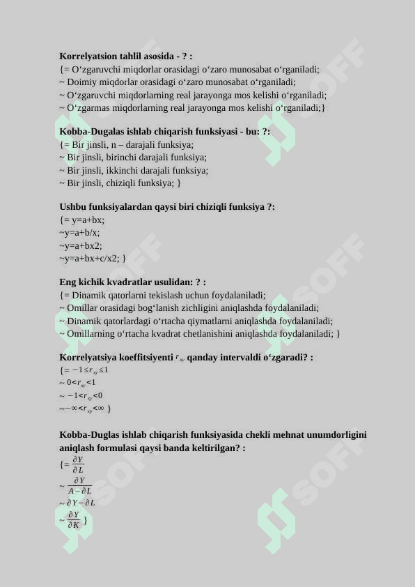 Ekonometrika test javoblari 6