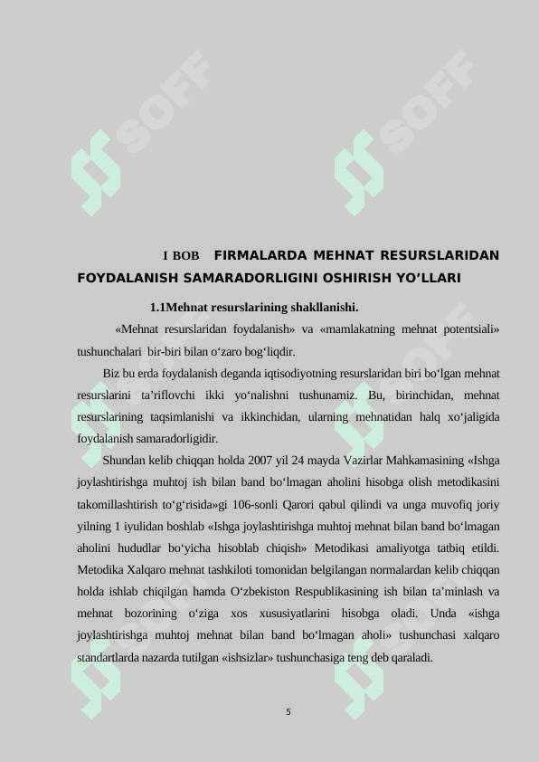 Firmalarda mehnat resurslaridan foydalanish samaradorligini oshirish yo’llari 5