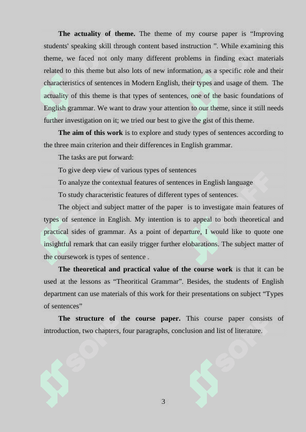 THE PROBLEMS OF TEACHING MORPHOLOGICAL FEATURES OF THE LANGUAGES TO UNIVERSITY STUDENTS 3