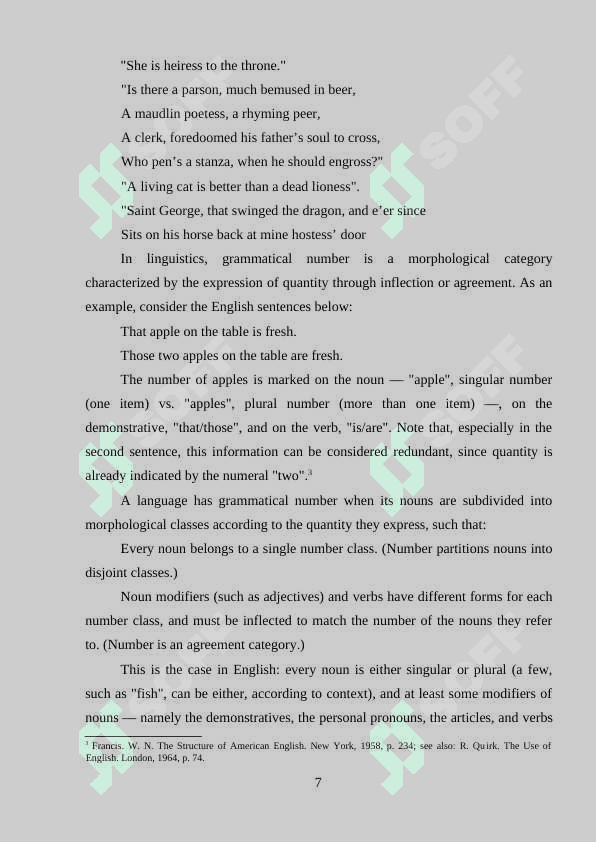 THE PROBLEMS OF TEACHING MORPHOLOGICAL FEATURES OF THE LANGUAGES TO UNIVERSITY STUDENTS 7
