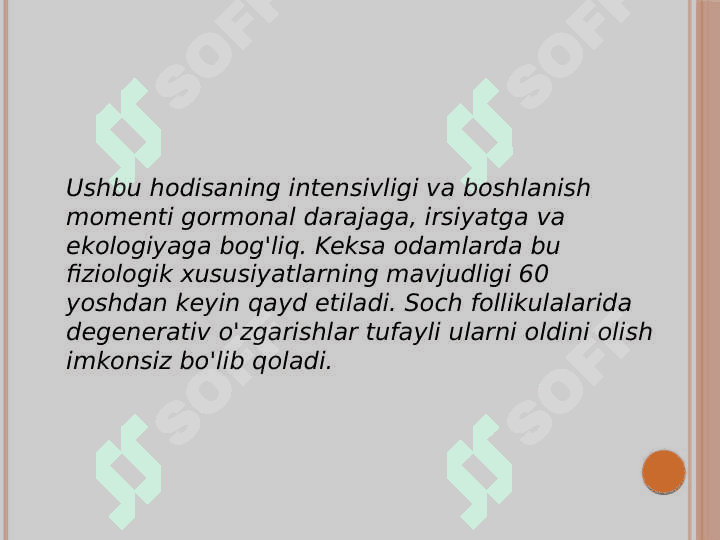Keksa bemor. Keksa organizmning fiziologik xususiyatlari. Krizis xolatda boʻlgan bemorga maslahat berish. Yo'qotish, bemor xolatini o'ziga xosligi 7