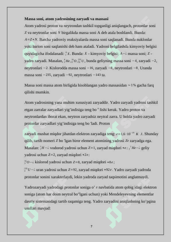 Yadro reaksiyalarining saqlanish qonunlari 7