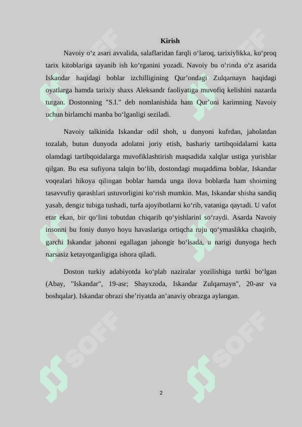 Alisher Navoiy.doc 2