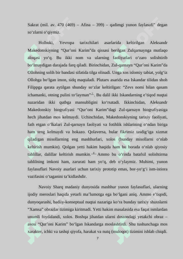 Alisher Navoiy.doc 7