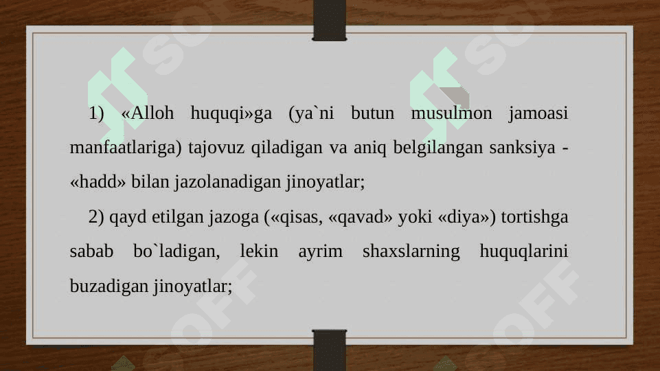 ISLOM IMONGA DAVAT ETADI.pptx 4