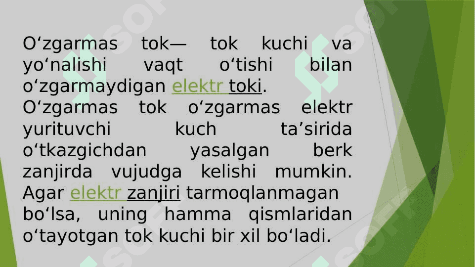 O'zgarmas elektr to'ki qonunlari 4