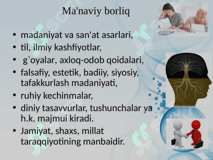 Borliq (ontologiya) va rivojlanish falsafasi 7