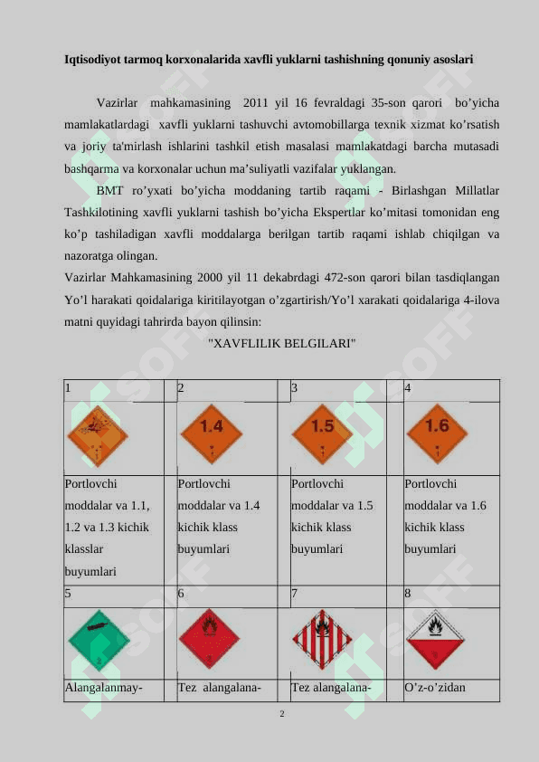 Xavfli va tez ayniydigan yuklarni tashish 2