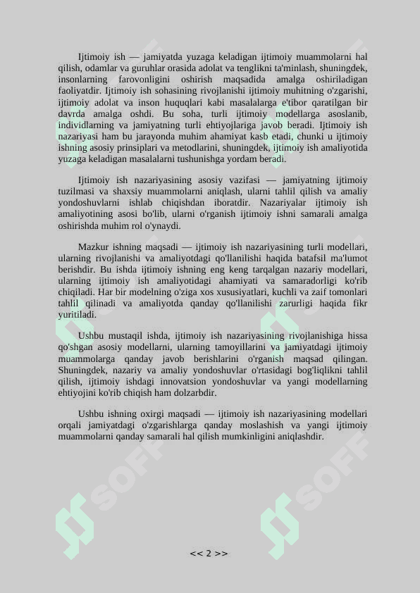 Ijtimoiy ish nazariyasi modelining turlari Alfered A, Charliz K, Sergey G nazariyalari. 2