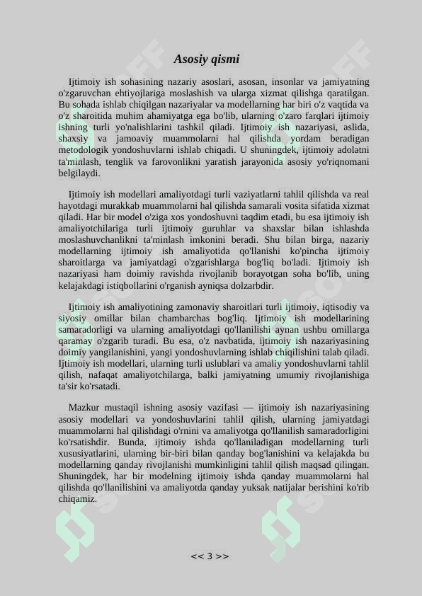 Ijtimoiy ish nazariyasi modelining turlari Alfered A, Charliz K, Sergey G nazariyalari. 3