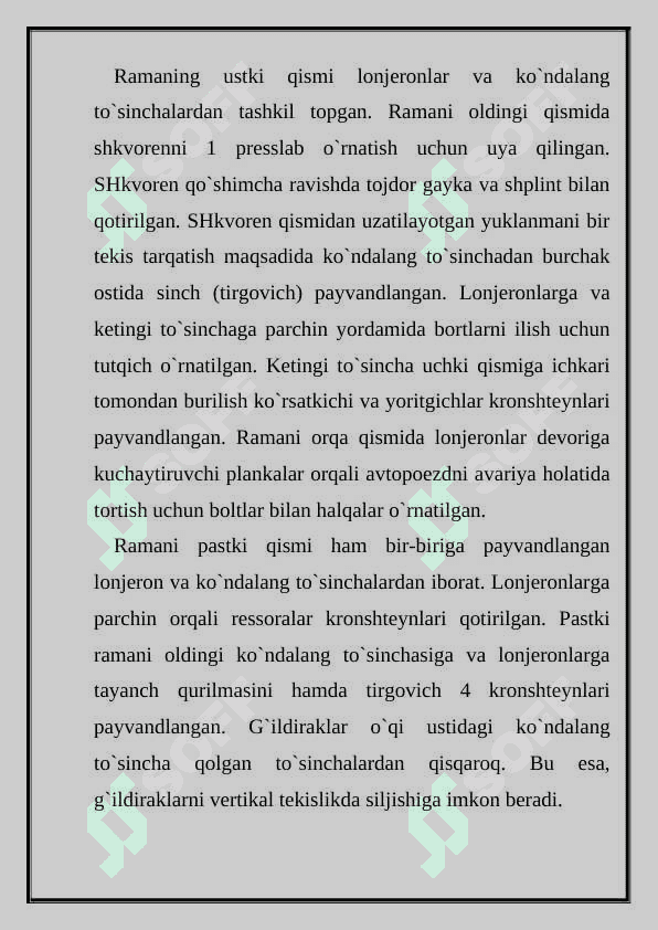Yuk va tirkama transport vositalari 4