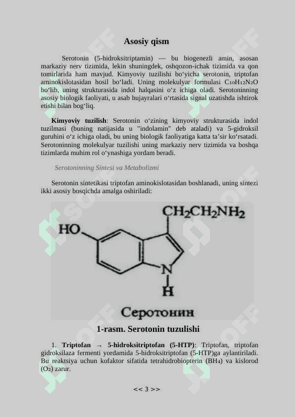 Gormonlar. Prostaglandinlar va ularning ahamiyati 3