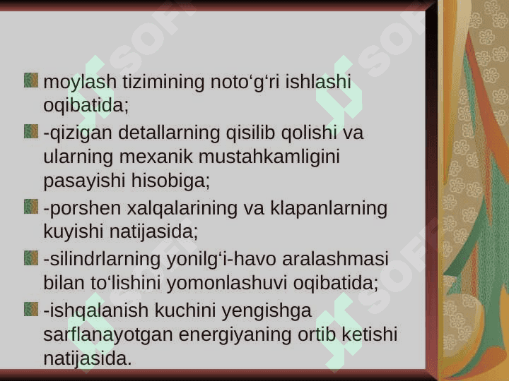 Avtomobil dvigatellarini sovutuvchi suyuqliklar. 5