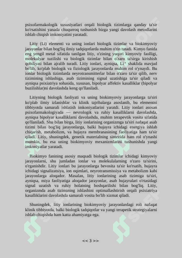 Noorganik ionlar va ularning funksiyalari 3