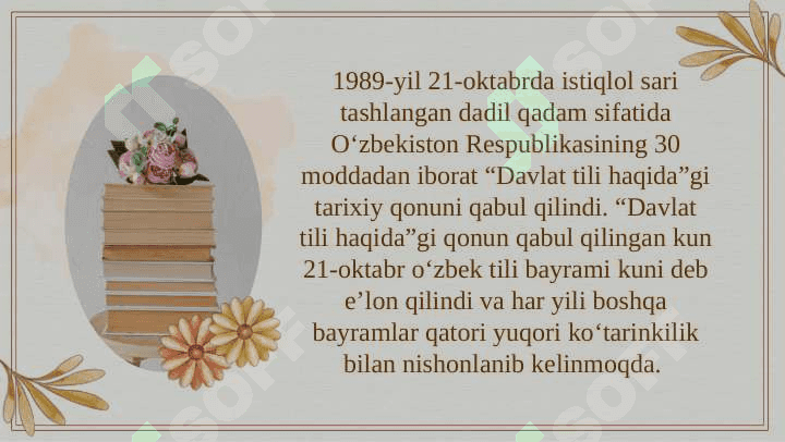 “O‘ZBEK TILINING SOHADA QO‘LLANISHI” FANINI O‘QITISHNING MAQSAD VA VAZIFALARI 6