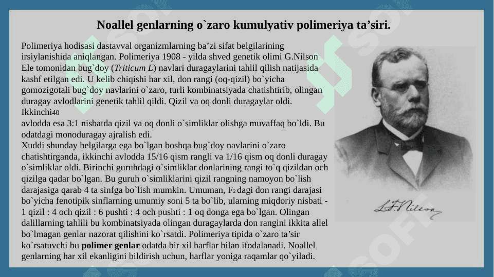 Genlarning polimer ta’sirida belgilarning irsiylanishi 5