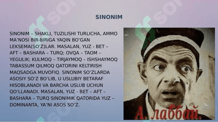 O‘ZBEK TILINING LEKSIK QATLAMLARI 7