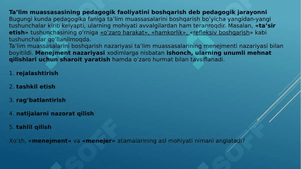 Boshqaruvning nazariy asoslari 4