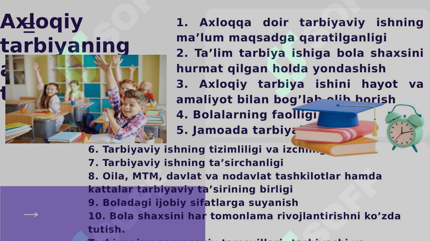 Axloqiy tarbiya. Estetik tarbiya 5