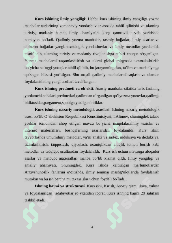 Yozma manbalarning asosiy turlari 4