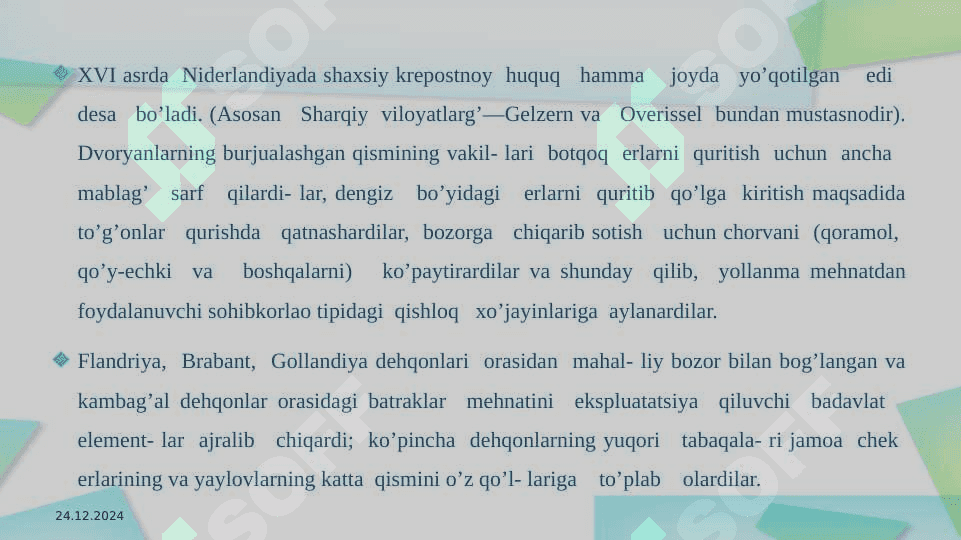 XVI-XVII asrning birinchi yarmida Niderlandiya mavzusida ma’ruza-taqdimot tayyorlash 4