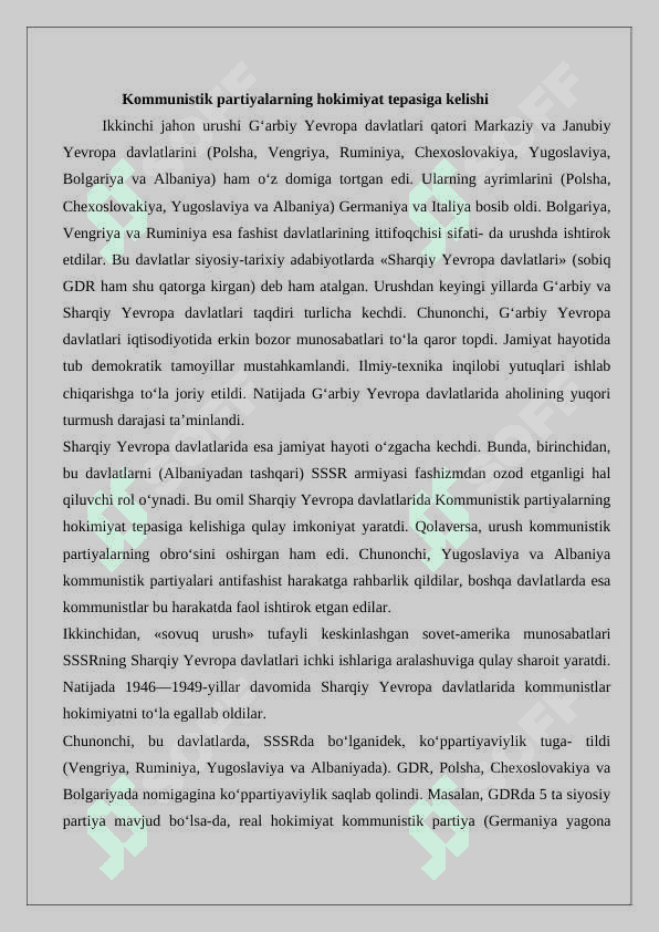 XX asr boshlarida Shimoliy Yevropa davlatlari 2