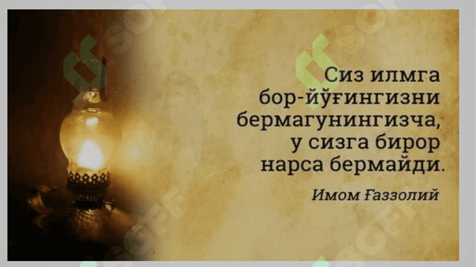 ПРОФИЛАКТИКА ИНСПЕКТОРЛАРИНИНГ ҲУҚУҚБУЗАРЛИКЛАР МАХСУС ПРОФИЛАКТИКАСИ БЎЙИЧА ФАОЛИЯТИ 4