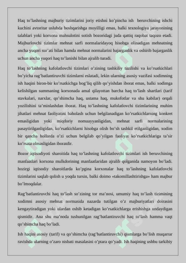 MEHNATGA HAQ TO’LASH TIZIMLARI 6