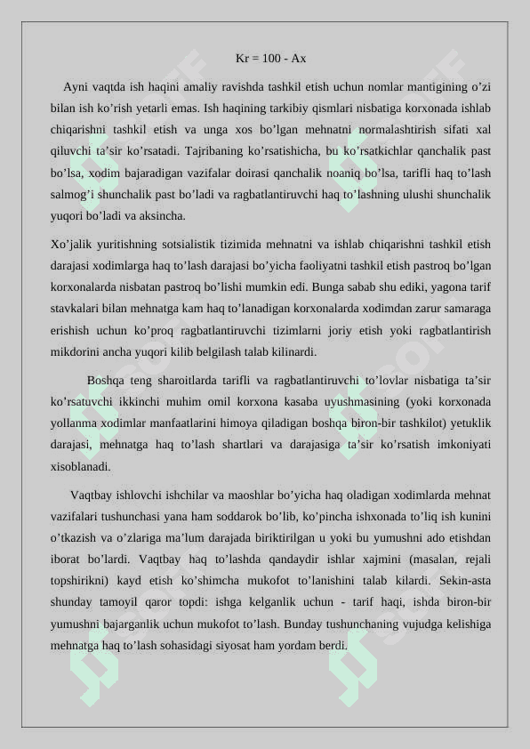 MEHNATGA HAQ TO’LASH TIZIMLARI 8