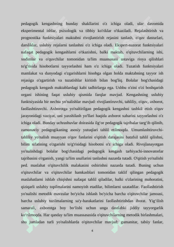 Maktabda pedagogik faoliyati.docx 4