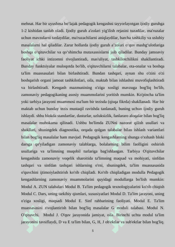 Maktabda pedagogik faoliyati.docx 5