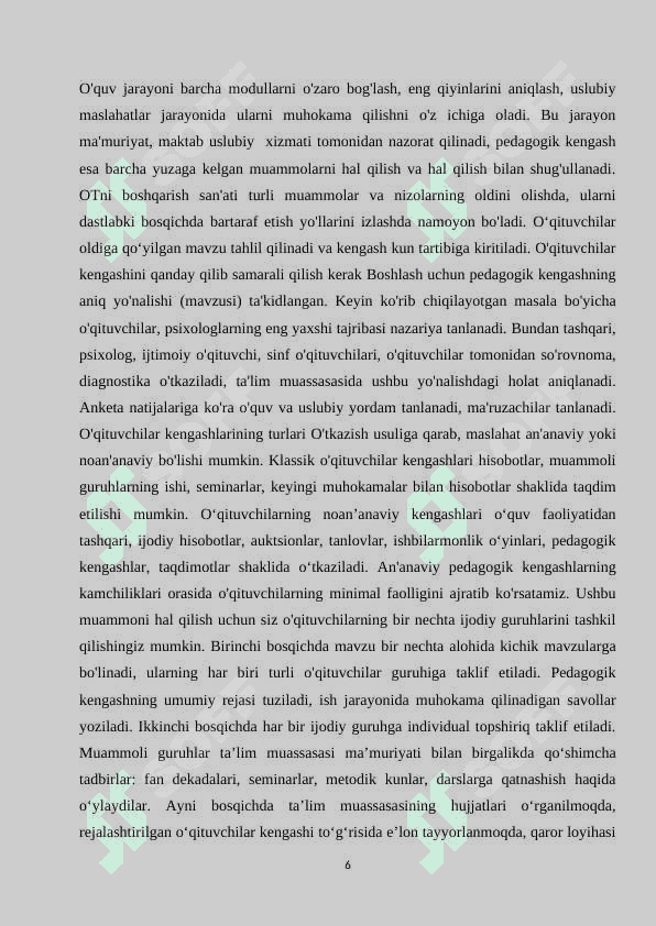 Maktabda pedagogik faoliyati.docx 6