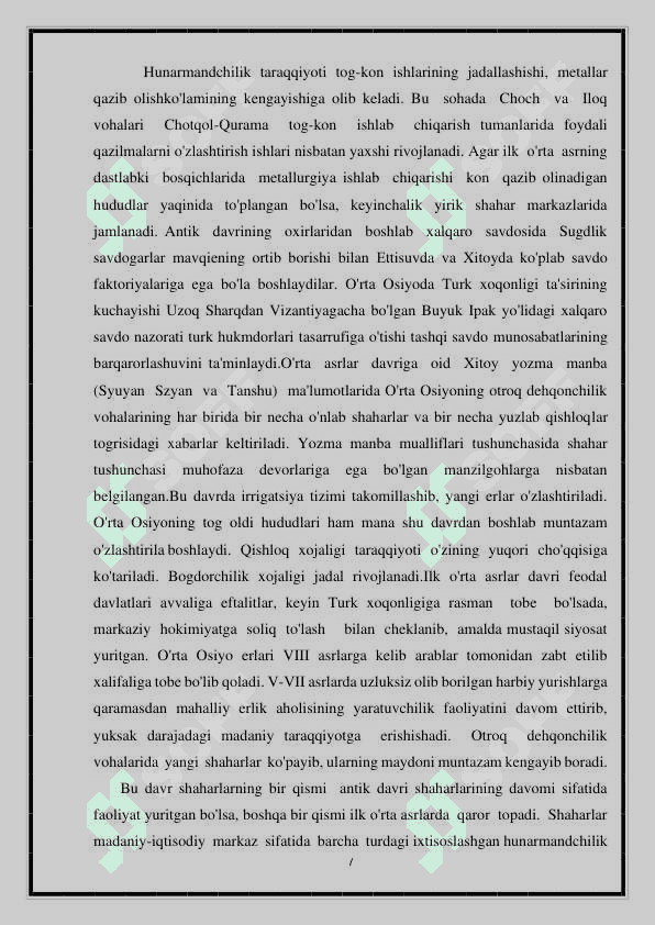 O‘rta Osiyoga Tohar Kidariylarning kirib kelishi. 7