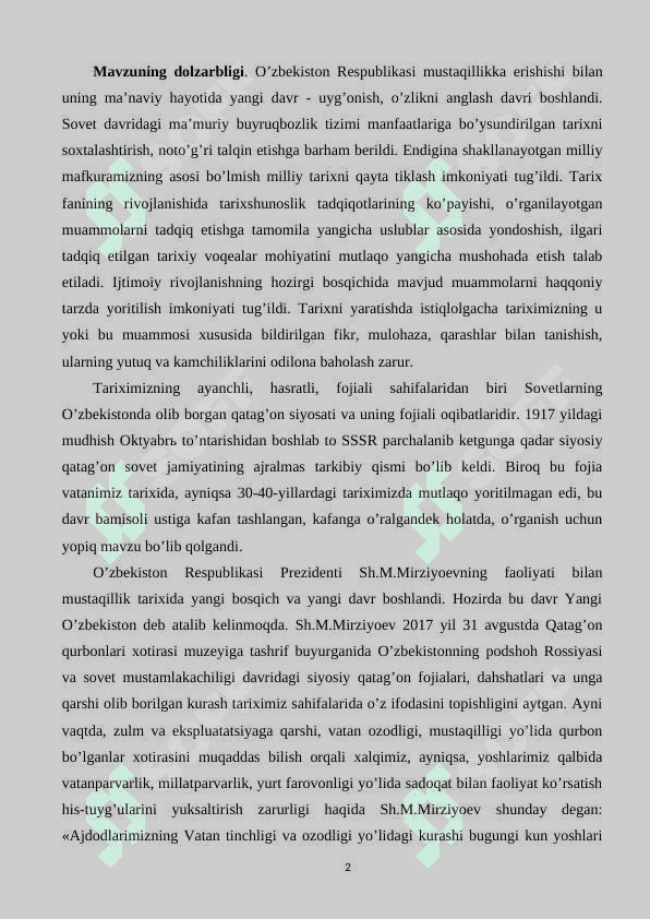 Izboskan Tumani 2