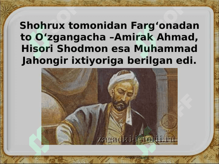 Mirzo Ulug‘bekning hukmronligidavrida Movarounnahr 5