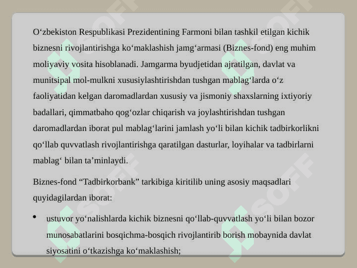 Biznes jarayonlarining ichki va tashqi muhiti 15.pptx 4