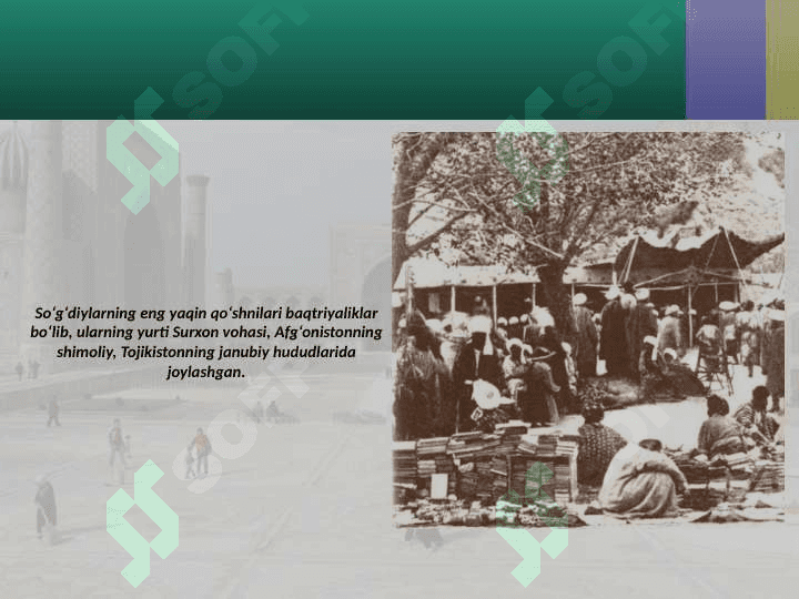 O‘zbekiston hududidagi ilk davlatlar  va ularning tuzilishi 4