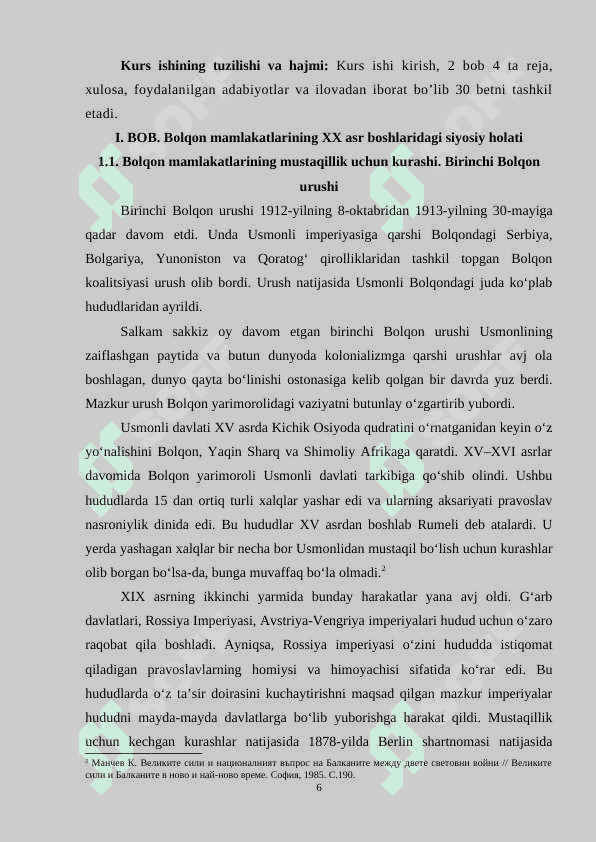 XX asr boshlarida Bolqon mamlakatlari 6