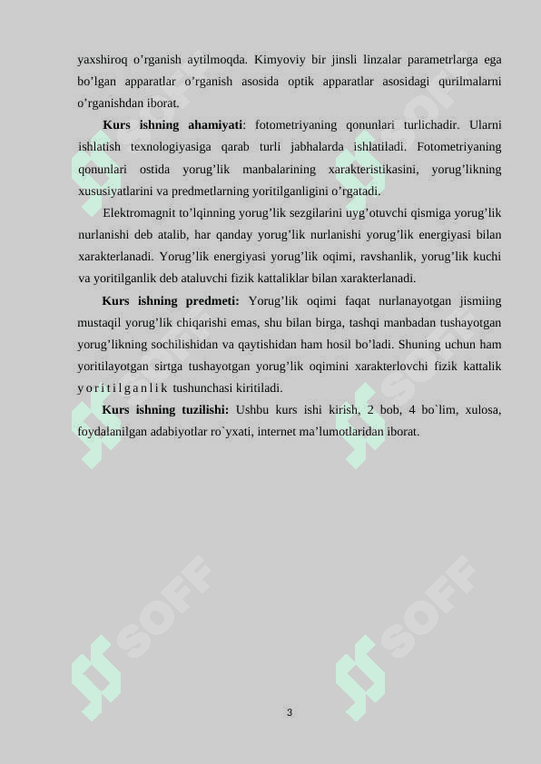 FOTOMETRIYA ASOSLARI. FOTOMETR 3