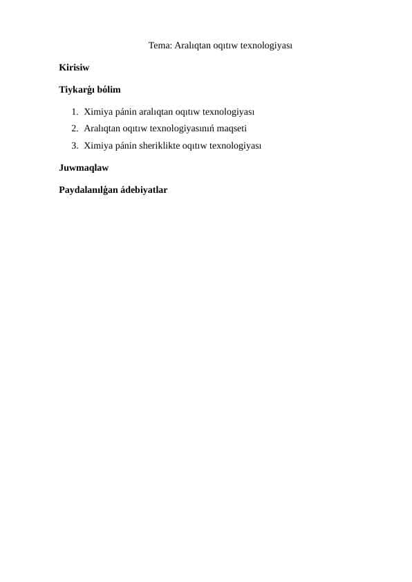 Aralıqtan oqıtıw texnologiyası