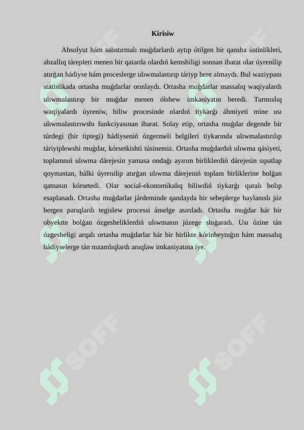 Arifmetik ortasha muģdarlar 2