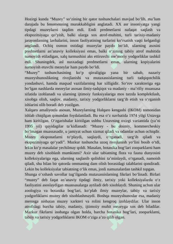 O‘quvchi yoshlarning -ma’naviy dunyoqarashini shakllantirishda muzey  pedagogikasining o‘rni 2